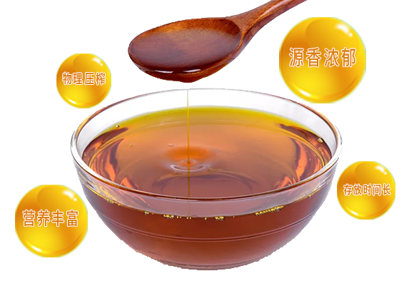 安徽菜籽油配送